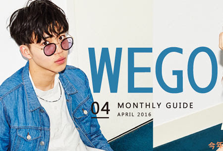 安いメンズアクセサリーが買える ファッションブランド10選 メンズファッションブランドナビ