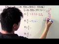 √100以上 整数÷分数 問題 210017
