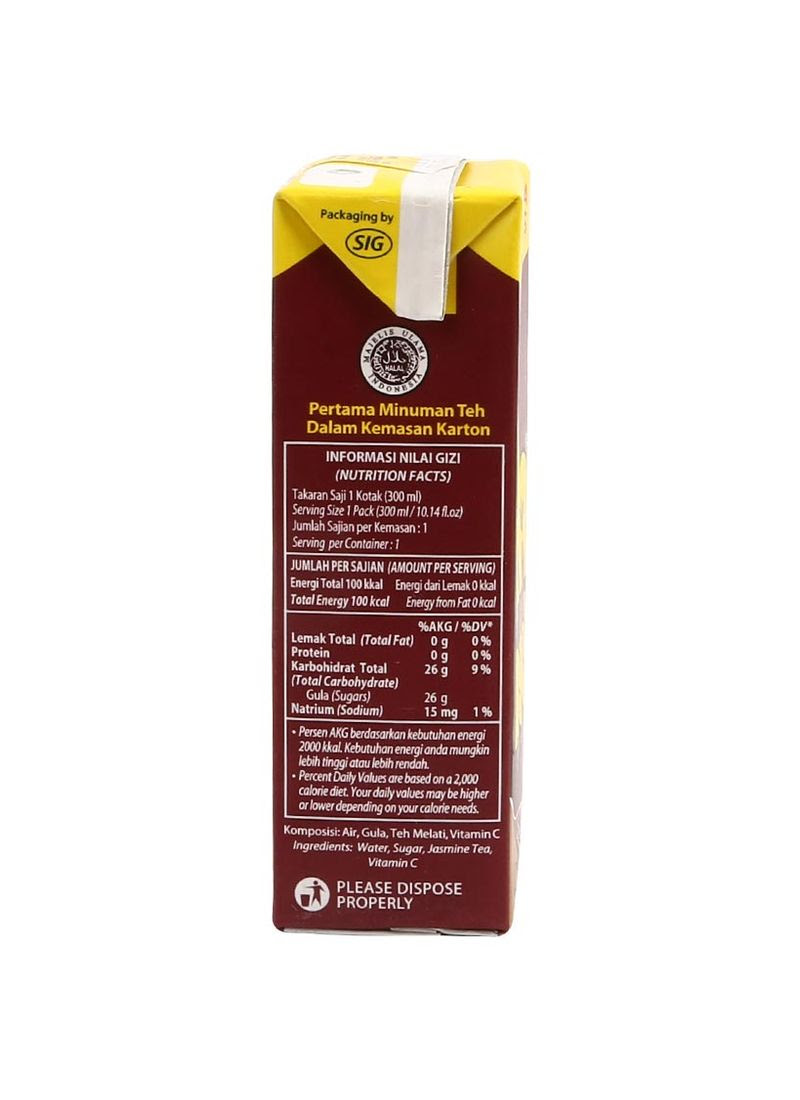 Ultra Teh Kotak  Extra 50 Tpk 200Ml KlikIndomaret