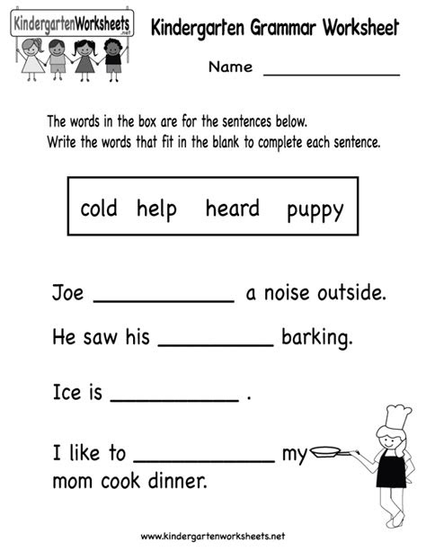  free verbs worksheets for kindergarten db excelcom