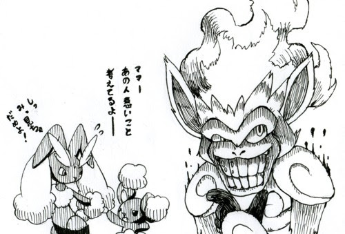 その３０ ゴウカザル を育ててみた ポケモン育成 実践レポート