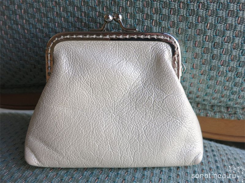 Leather purse