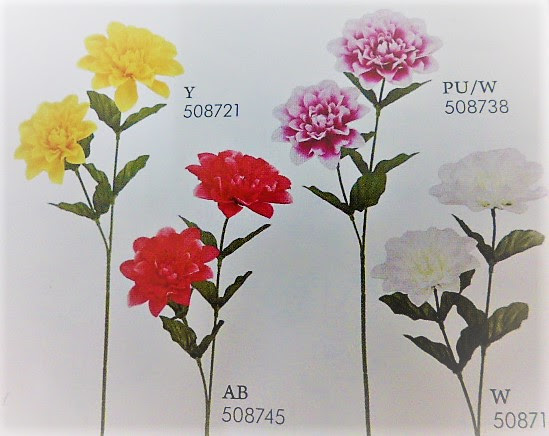 卸販売造花 ダリアスプレー ２輪 単色36本入り ９７４６ｎ フラワーギフトの花屋広場ショッピング