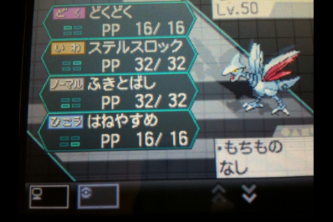 使う予定がなくなったので 金銀パーティでも晒してみよう ポケモン 今日も平和な椅子の王国物語