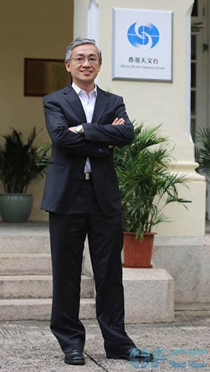 é¦æ¸¯å¤©æå°åå°é¿ç®ä» åäº¬æ¸¯éª