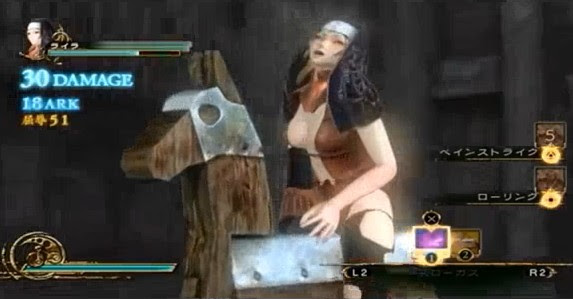 暇を持て余したどせいさんの遊び 影牢 ダークサイドプリンセス