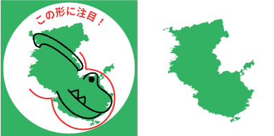 和歌山県の楽しい覚え方 県庁所在地 近畿地方 日本地図入り 都道府県らくがき