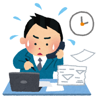 真面目な人間 頑張り屋ほどハマりやすいブラック企業の性質 Go Change Blog