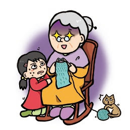 いらすとや 自力 アイネックスすたっふるーむ