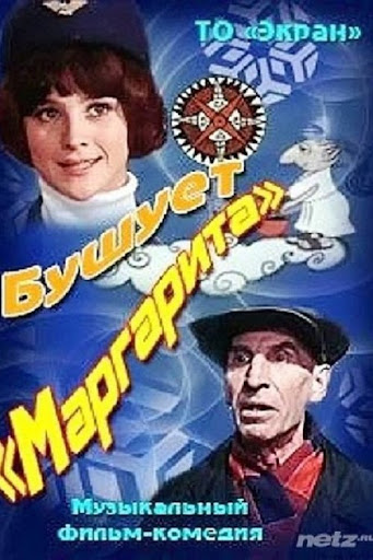 Kép