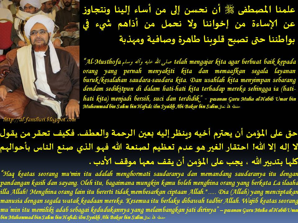 Kata Mutiara Indah Maulid Nabi Muhammad Saw 