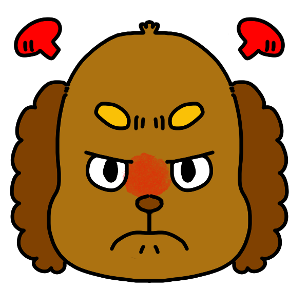 怒った顔のイラスト かわいいフリー素材が無料のイラストレイン