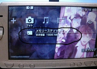 イメージ