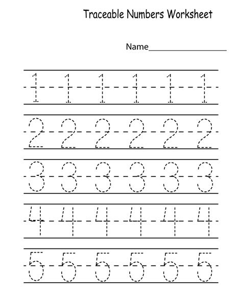 One way to help children improve their handwriting is through printable name tracing. kindergarten handwriting worksheets best coloring pages for kids