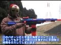 [最も欲しかった] スナイパー かっこいい ナーフ 308976