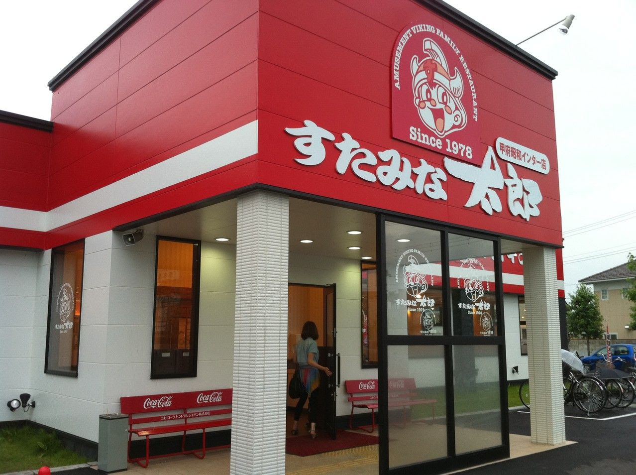 すたみな太郎とかいう焼肉屋 ２ｃｈみんなのまとめ