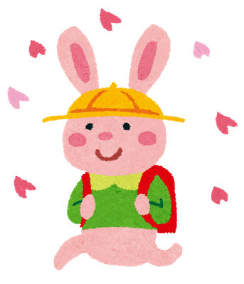 フリー素材 赤いランドセルを背負って通学帽をかぶったウサギのイラスト