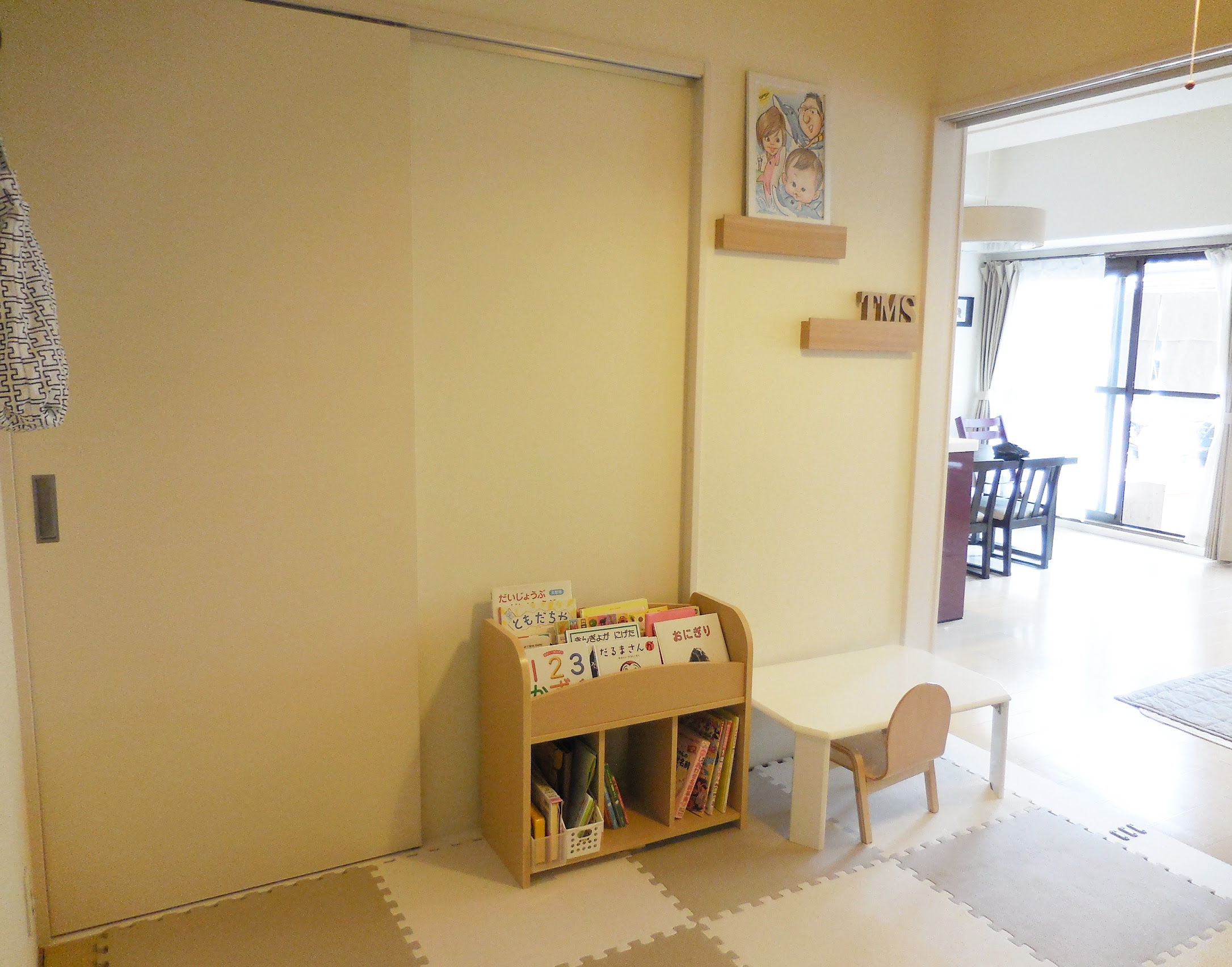 和室 子ども部屋 の模様替え 中古マンション リフォームの暮らし