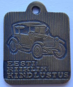 ... Memorabilia > Banking & Insurance > Other Banking & Insurance