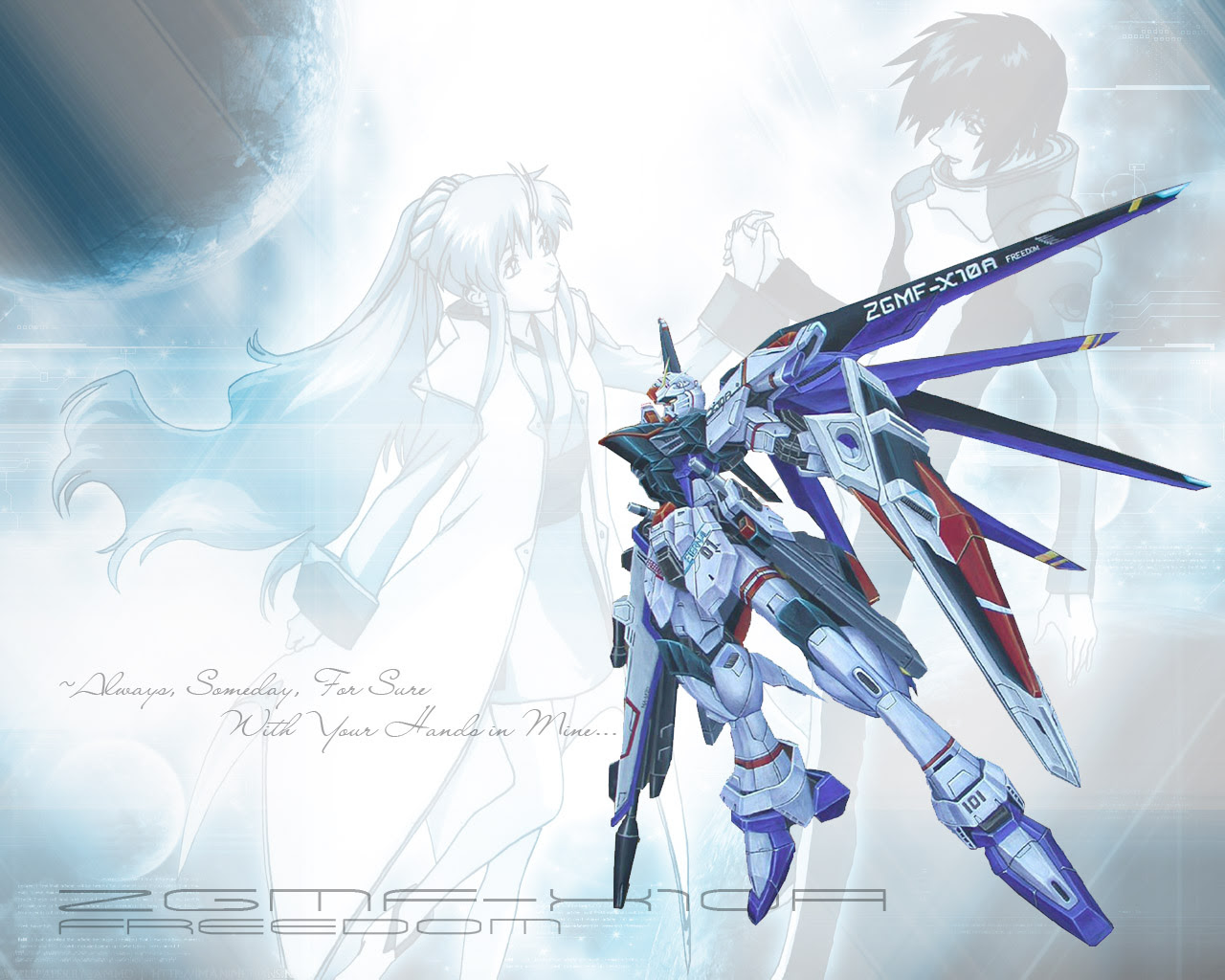 画像 かっこいい ストライク フリーダム ガンダム 壁紙 ただ素晴らしい花