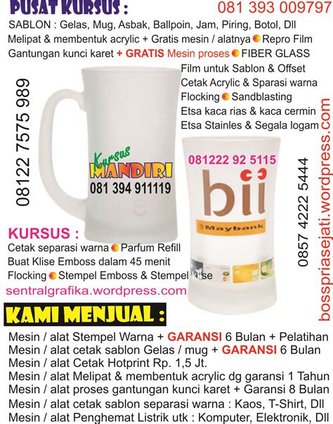 Kabar baik bagi pencari lowongan pekerjaan. Gantungan kunci karet, Frosted, Fiberglass, Digital