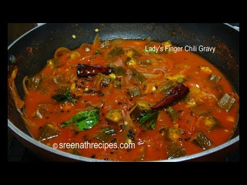 Lady's Finger Chili Curry - Vendakka Mulakittathu - Kerala ...