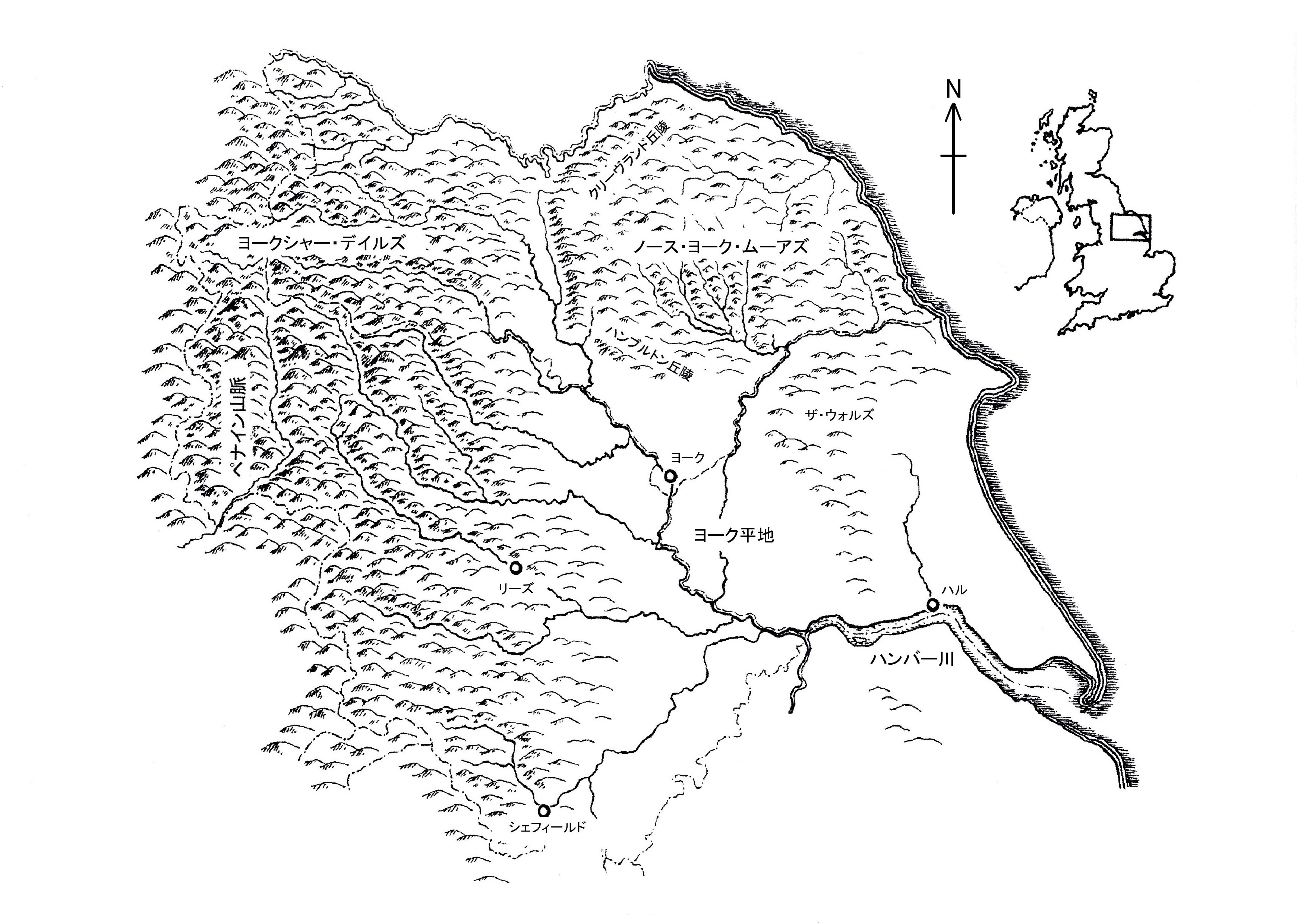 旅に出かける前に