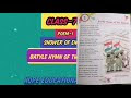 BATTLE HYMN OF THE JAWAN Class-7th 