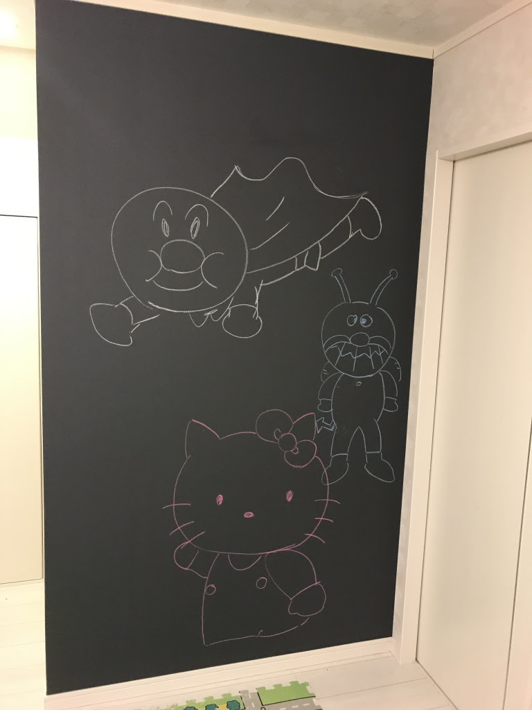 サンゲツ黒板クロス クロス床張替えトイレ工事なら川崎市宮前区のアースインテリア