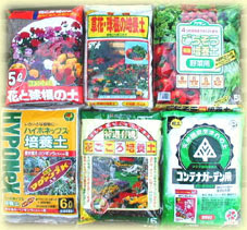 培養土の作り方 材料 用品の使い方 園芸サポート 東京園芸資材販売株式会社