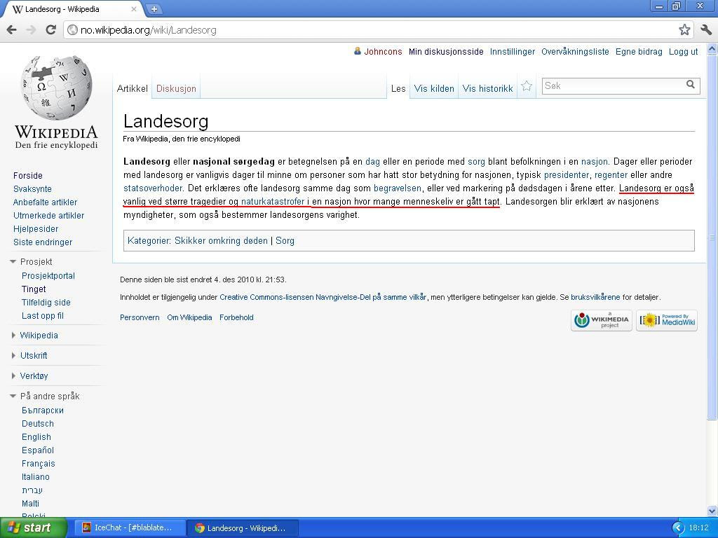 mer om landesorg