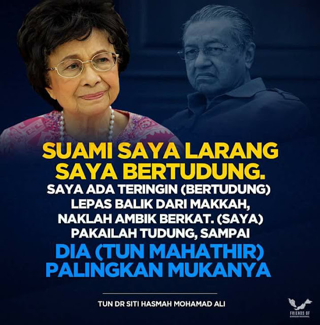 [JANGAN FANATIK MELULU] Mufti Perlis ulas Kejian UMNO, PAS terhadap Tun Hasmah Tak Pakai Tudung beritamalay3.blogspot.com