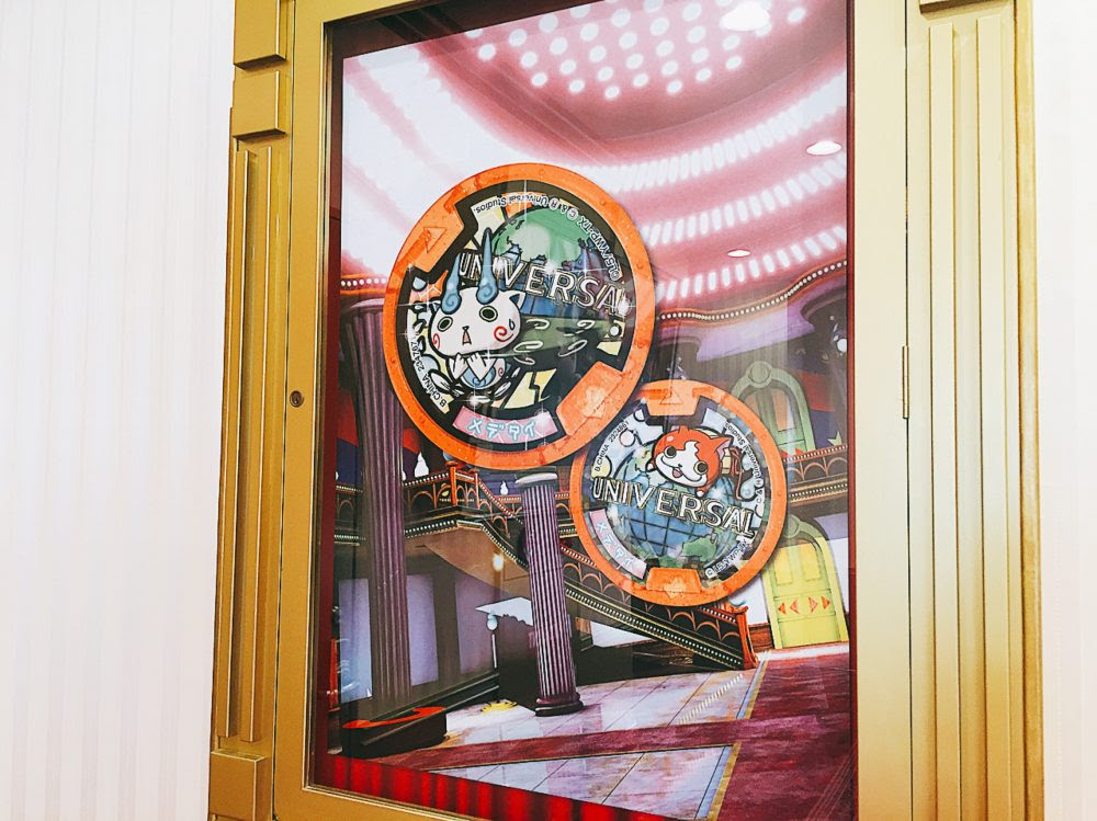 Usj 妖怪ウォッチ ザ ラリー3は値段以上に楽しめる ネタバレ解答 合言葉あり