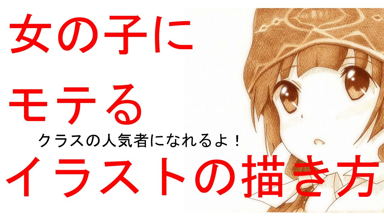 ダウンロード ゆるい 可愛い 女の子 イラスト 簡単 動物画像のダウンロード