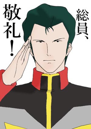 ガンダムをヲタりながら描いてみました