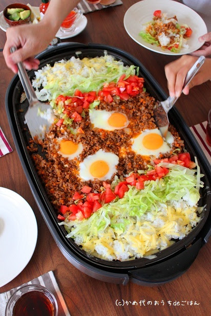 鉄板タコライス風 親子で楽しむホットプレート料理 かめ代のおうちでごはん Powered By ライブドアブログ