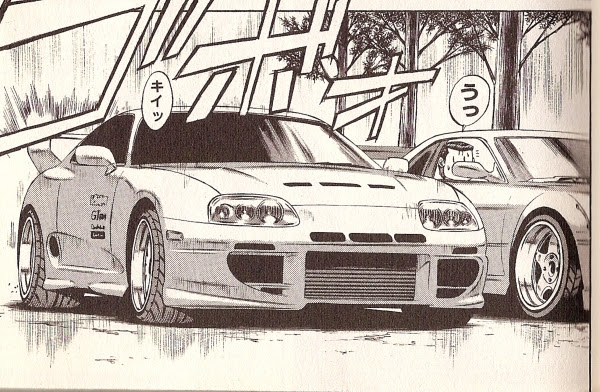 ジゴロ次五郎 加瀬あつし