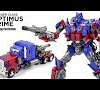 Movie Optimus Prime Toy