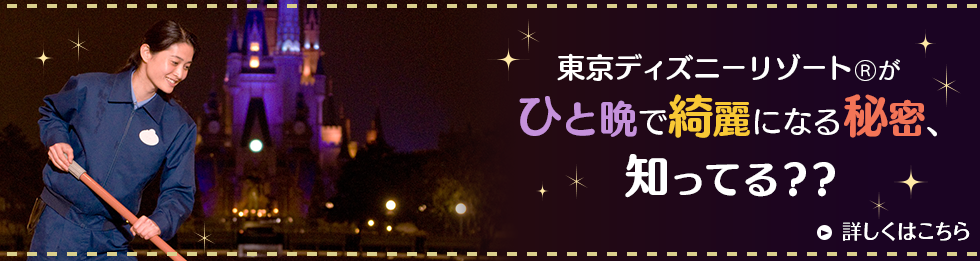 夜勤 働き方を知りたい Mbmキャスト採用ページ 株式会社ｍｂｍ Olc Group