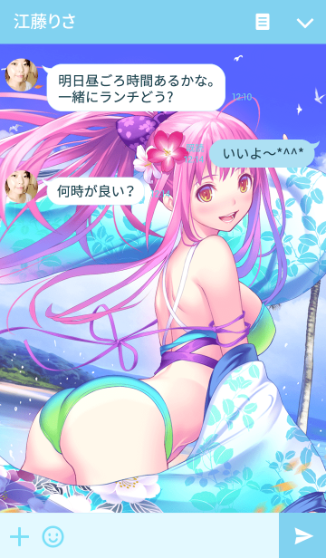 マナカッコワライ いちこれ Line着せかえ 360円