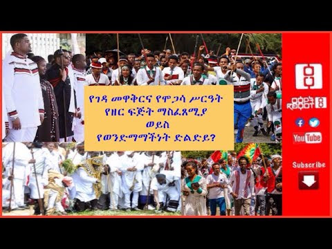 ምስል