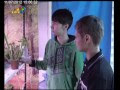 11.07.2012. Студенти вивели квіти-хижаки проти комах