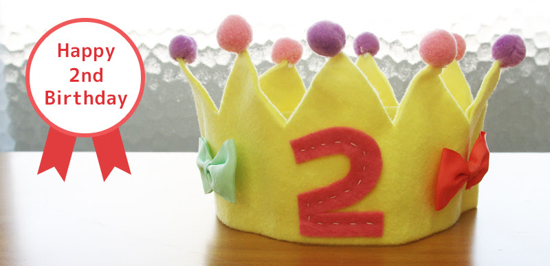 2才誕生日の王冠 フェルトで手作り こどものづくり 子どものためにいろいろ手作り