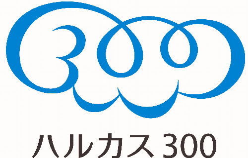 朝日新聞デジタル あべのべあ がｐｒ あべのハルカス展望台マスコット ニュース特集