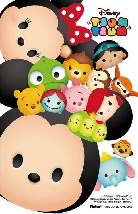 Yam 2500 21 ディズニー ツムツム みんなで オールキャラクター 132ピース やのまん の商品詳細ページです 日本最大級のジグソーパズル通販専門店 ジグソークラブ