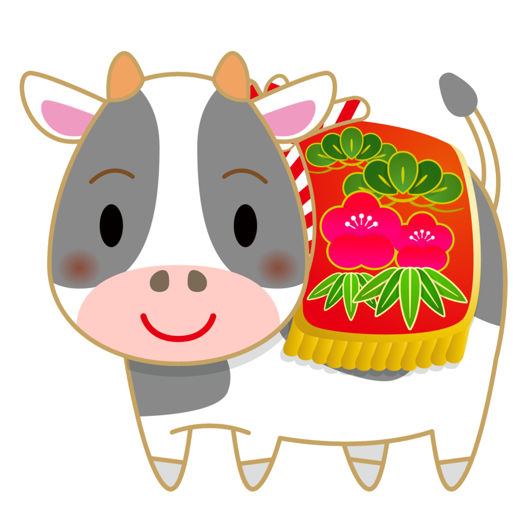 商用フリー 無料イラスト 干支 丑年 牛 うしどし Ushi007 商用ok フリー素材集 ナイスなイラスト