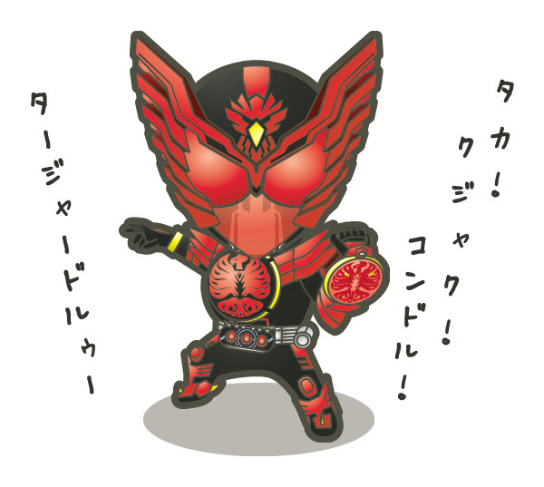 Heroの呟き 仮面ライダーオーズ タジャドルコンボ