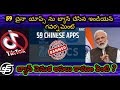 Cryptocurrency Trading In India Banned : Why Was Cryptocurrency Banned In India - Faces of terror ... : The regulator late on monday told banks not to cite a 2018 central bank circular as a reason to hinder crypto trades.