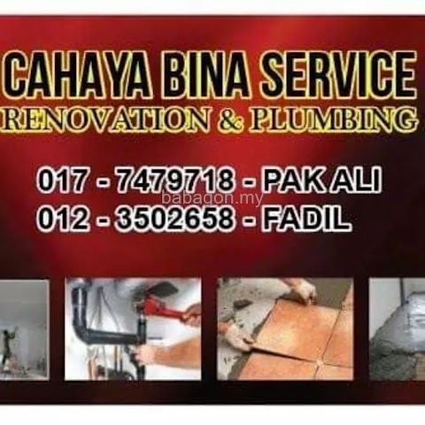 jenis lampu untuk gudang