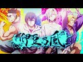 ++ 50 ++ ぐらんぶる 水樹 508319-ぐらんぶる 水樹奈々 何話